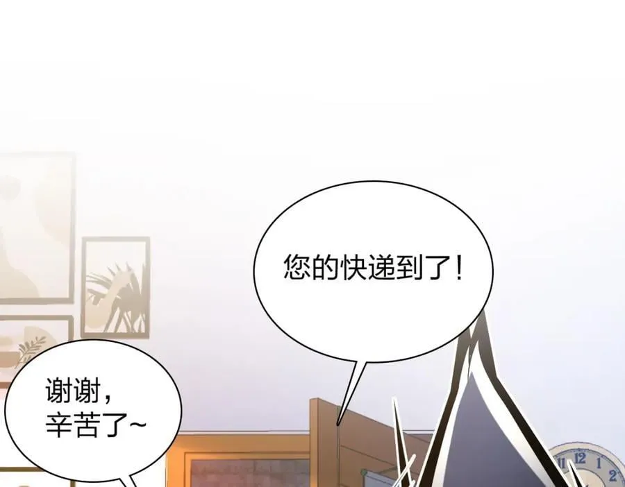 208 第100页