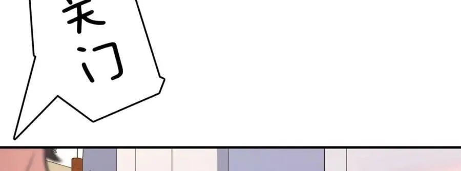 208 第104页