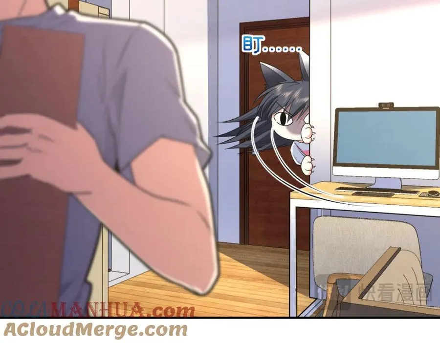 208 第105页