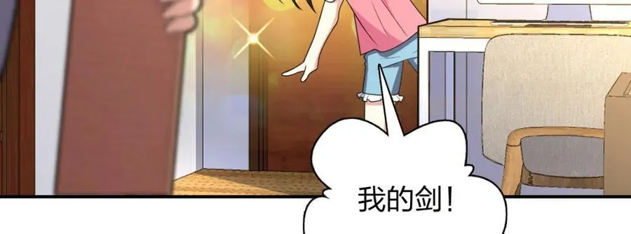208 第107页