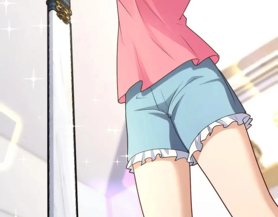 208 第112页