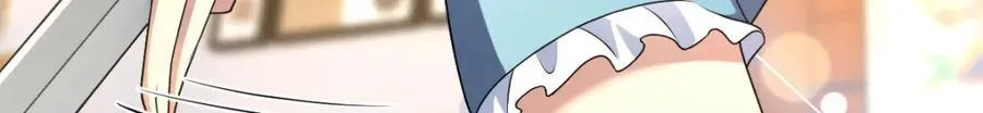 208 第119页