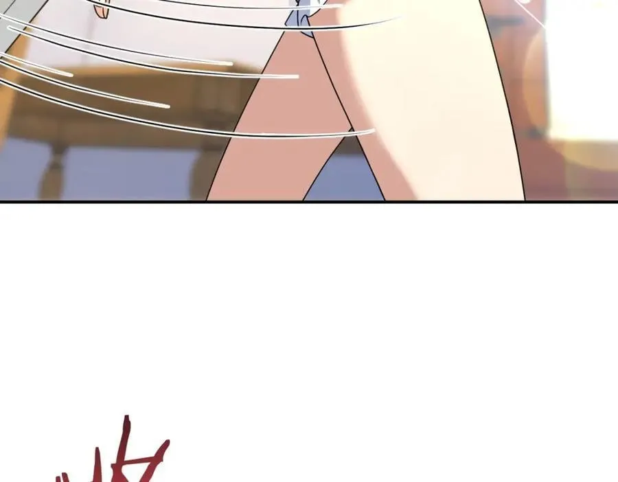 208 第120页