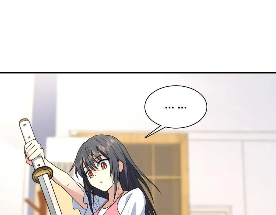 208 第123页