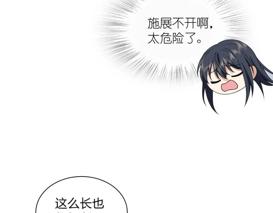 208 第126页