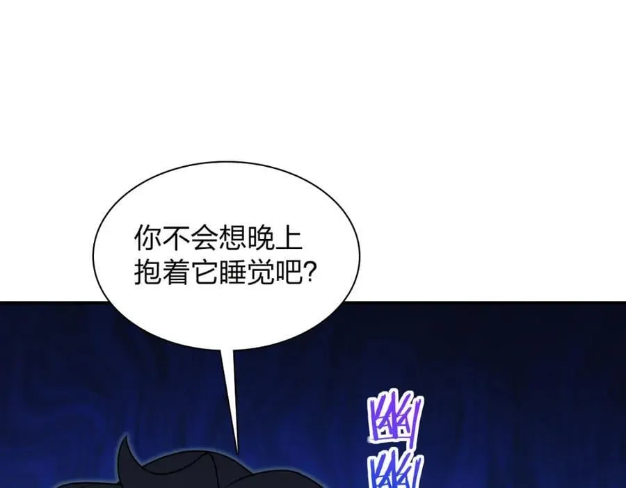 208 第135页