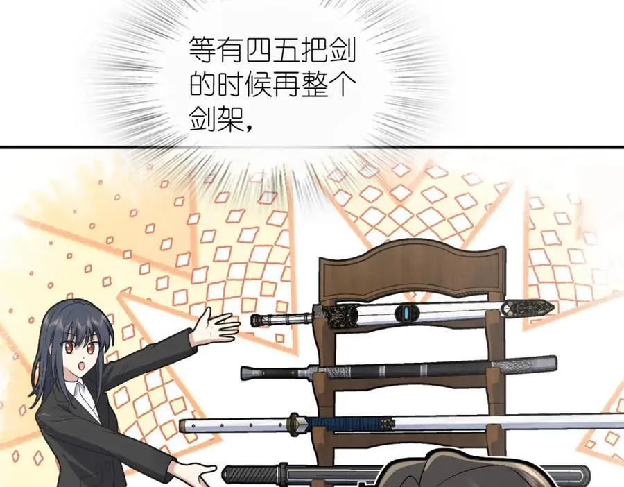 208 第148页