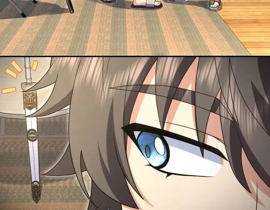 208 第154页
