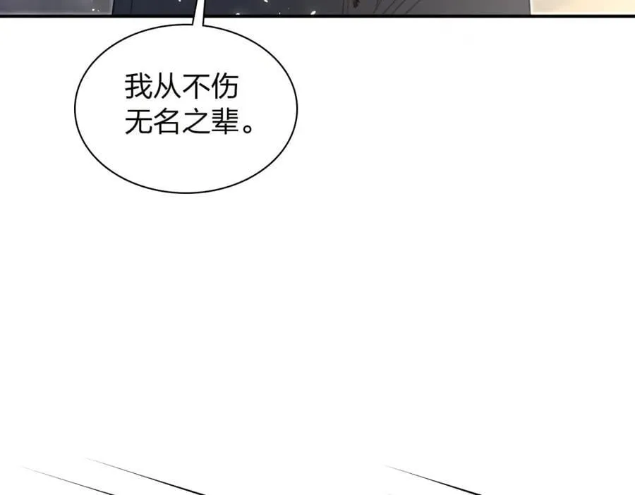 208 第162页