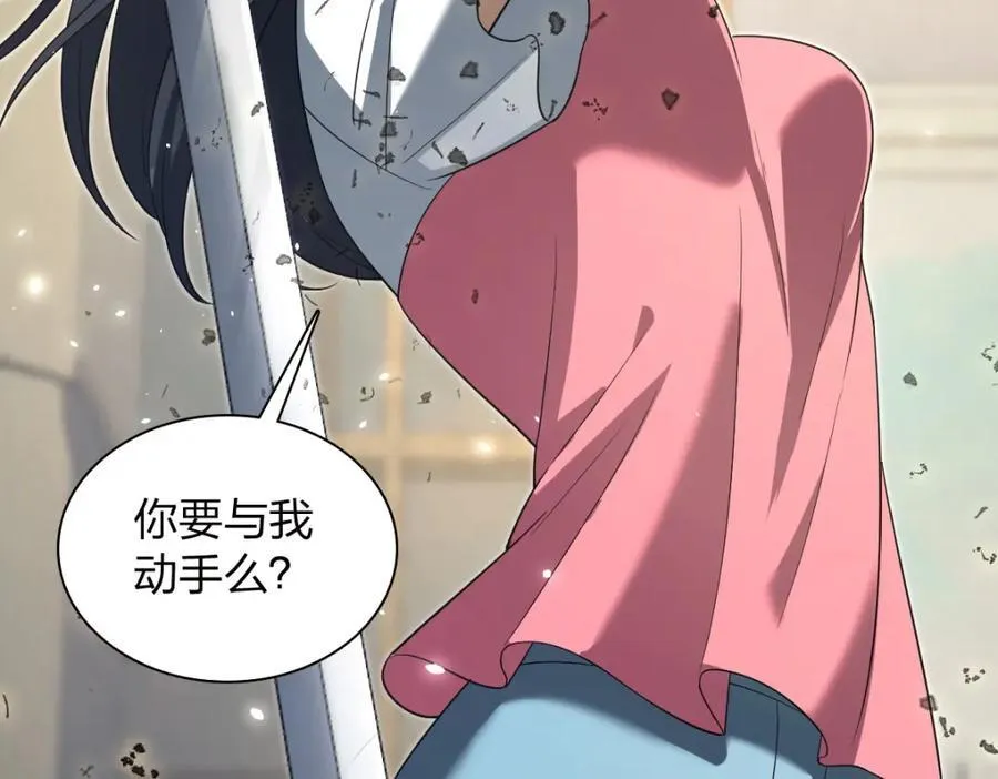 208 第166页