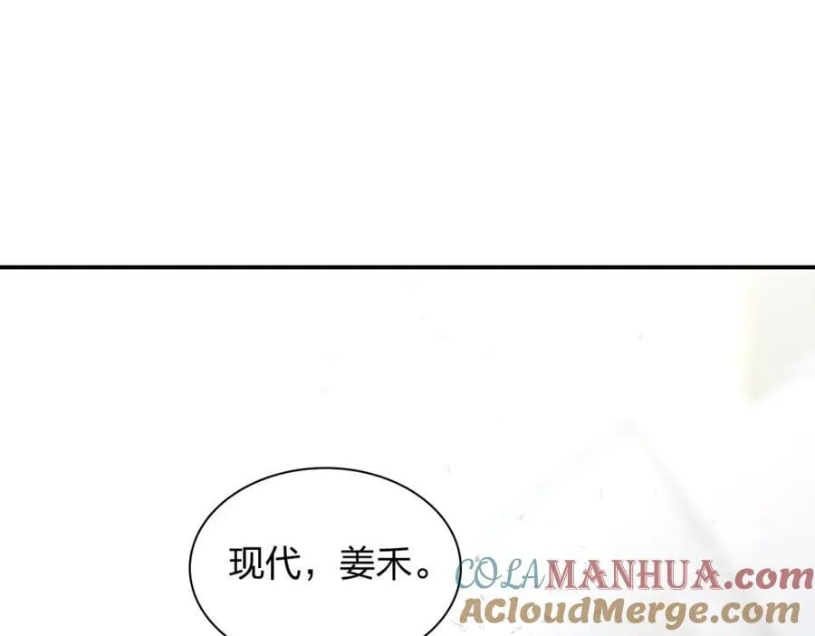208 第169页