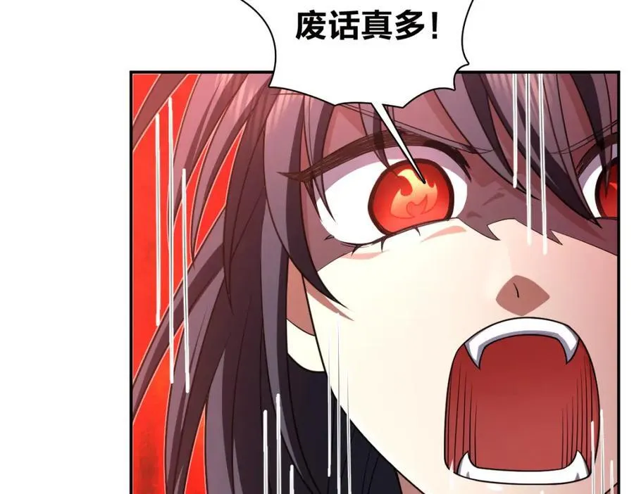 208 第180页
