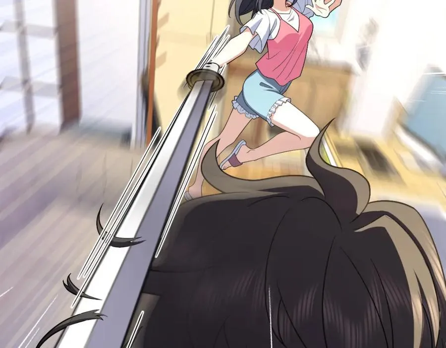 208 第183页
