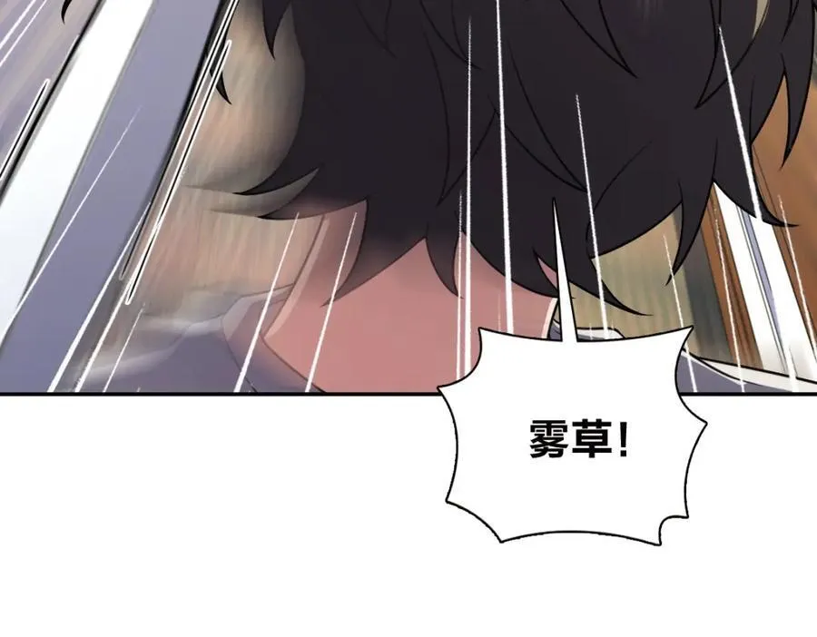 208 第184页