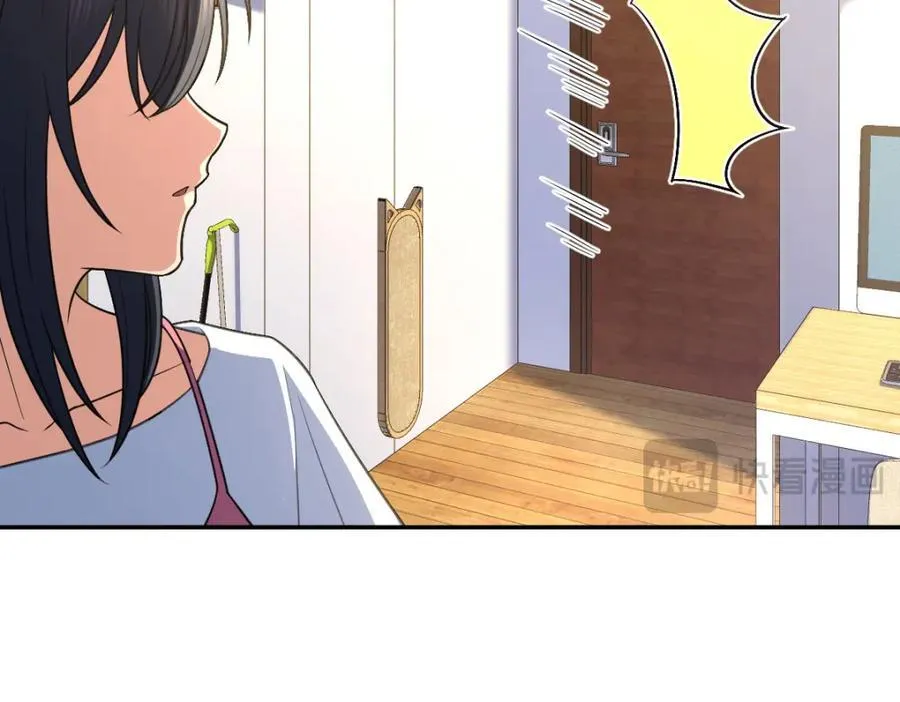 208 第190页