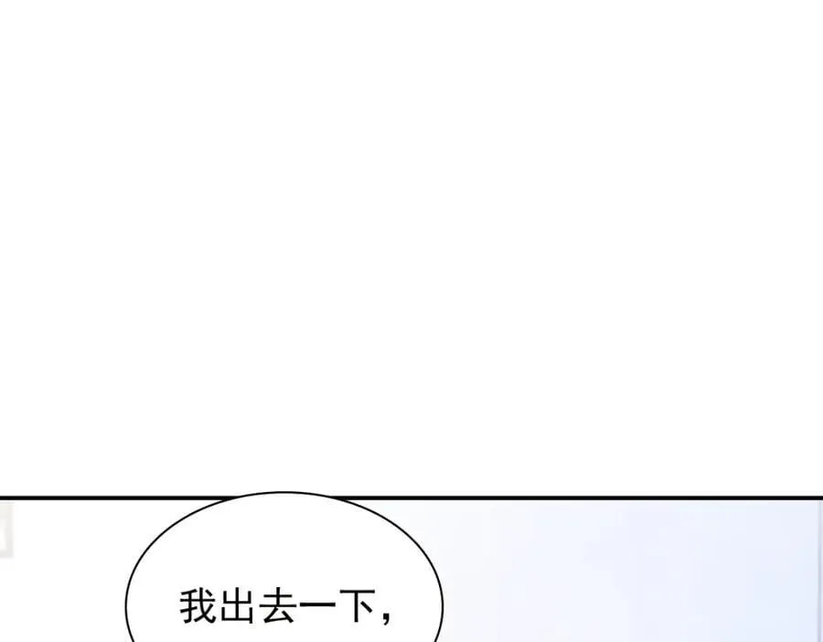 209 第3页