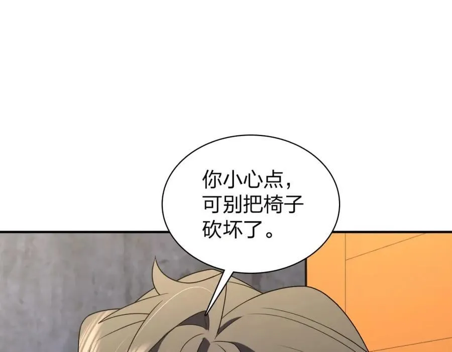 209 第7页