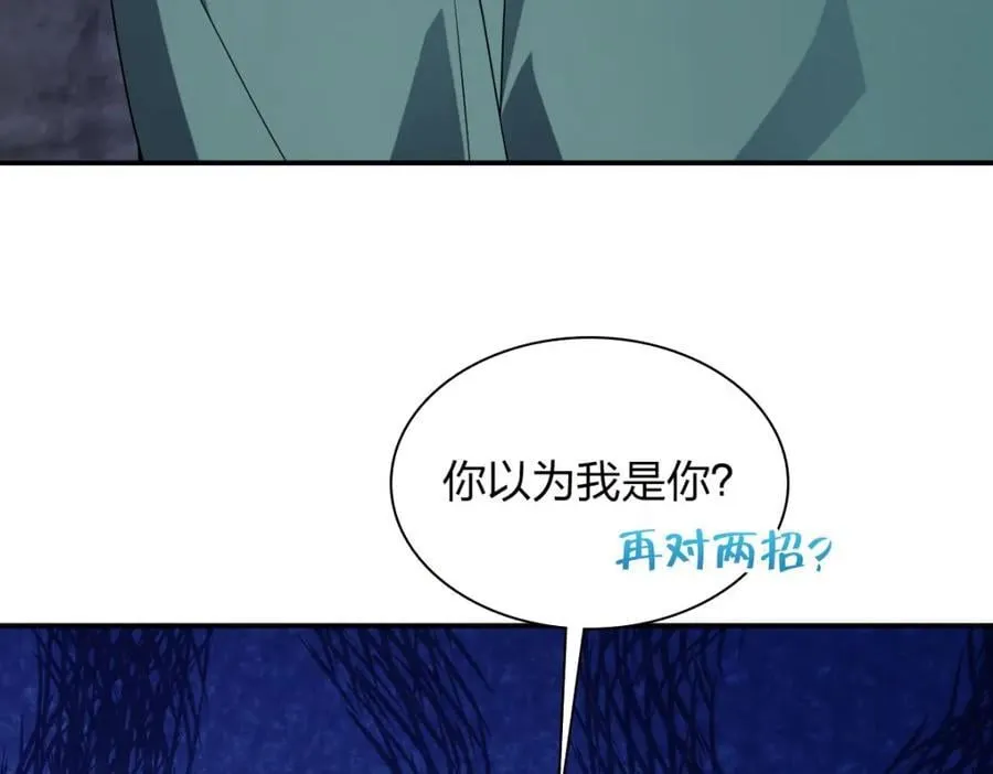 209 第10页