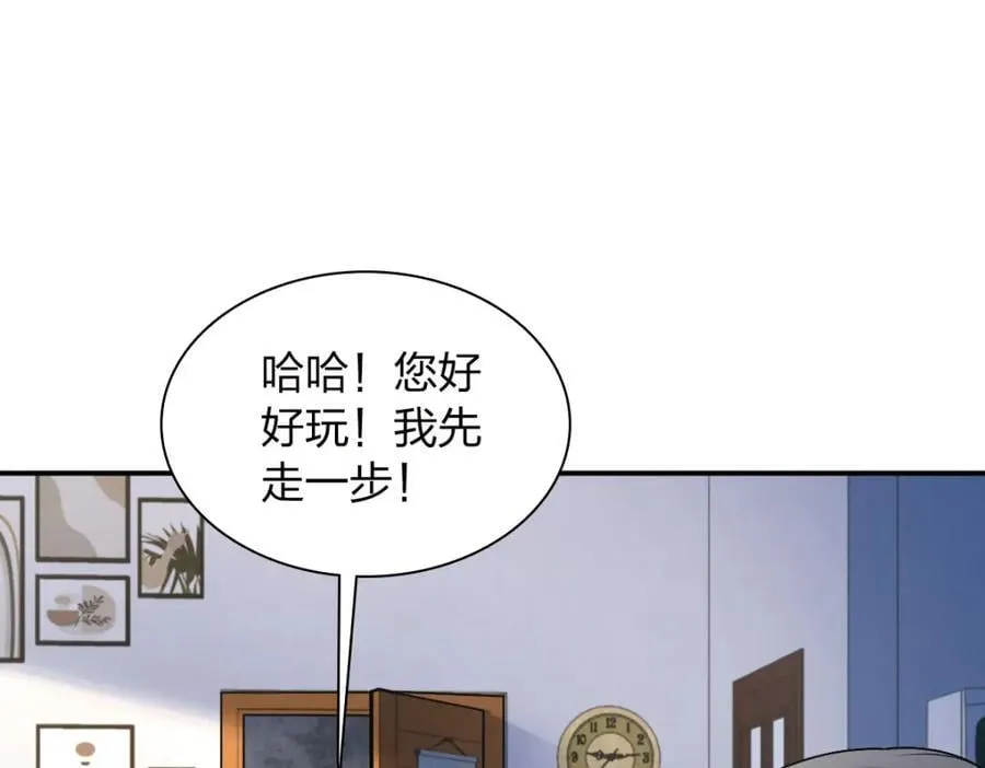 209 第15页