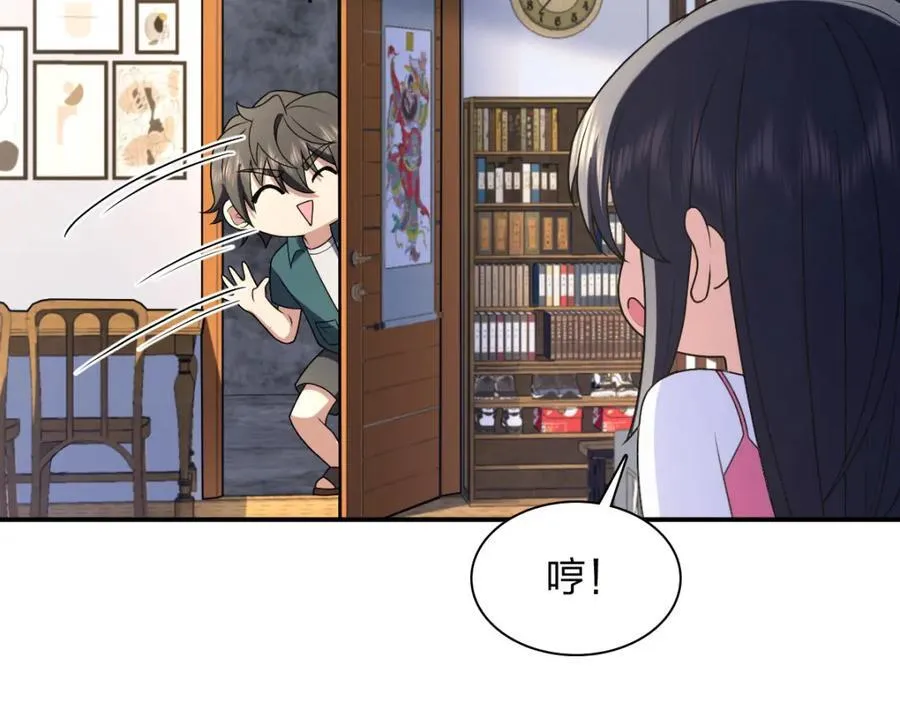 209 第16页