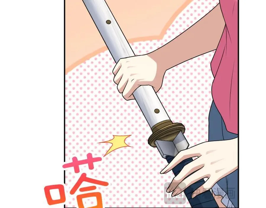 209 第19页