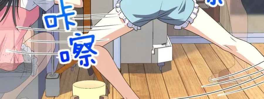209 第26页