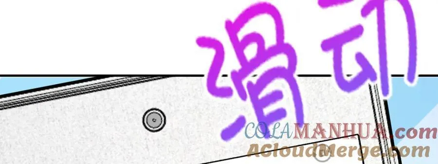 209 第29页