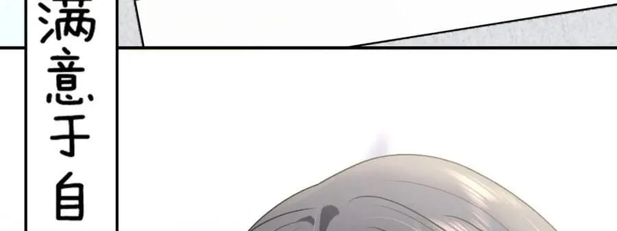 209 第32页