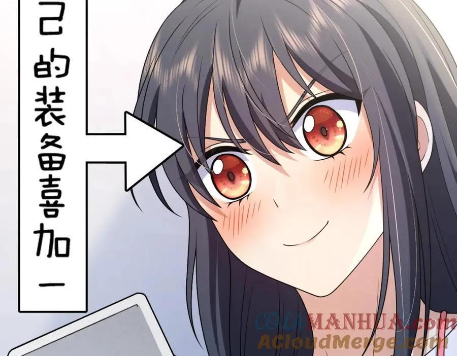 209 第33页