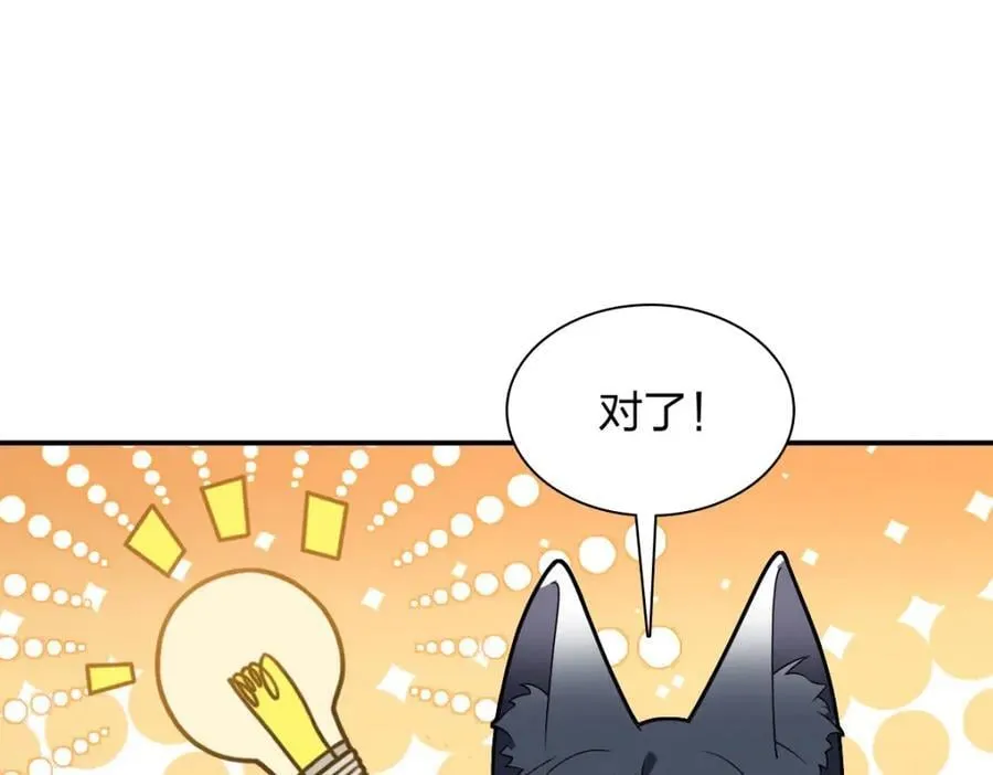 209 第36页