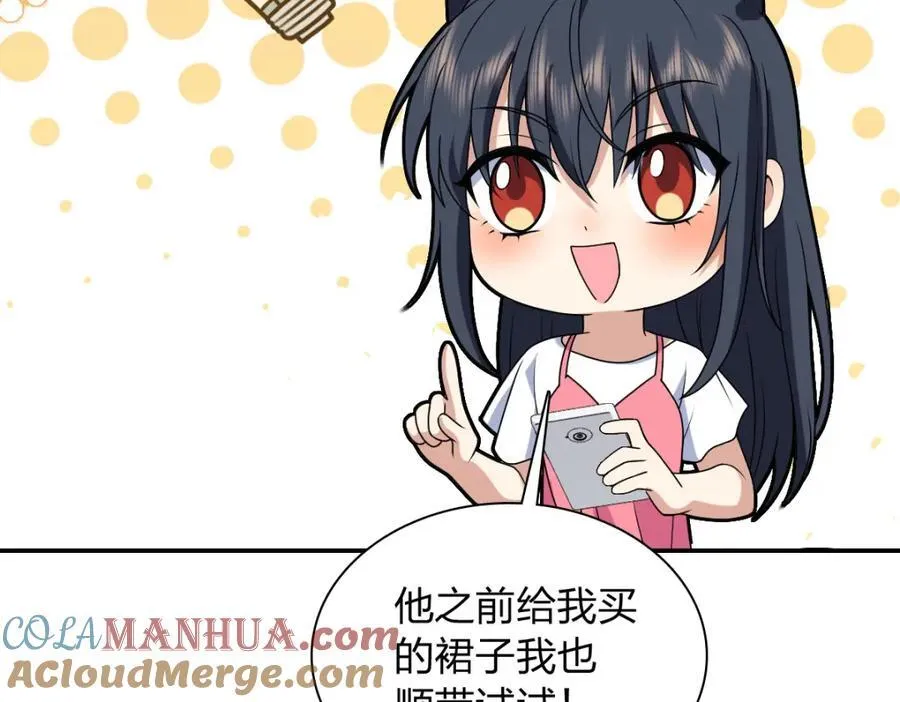 209 第37页