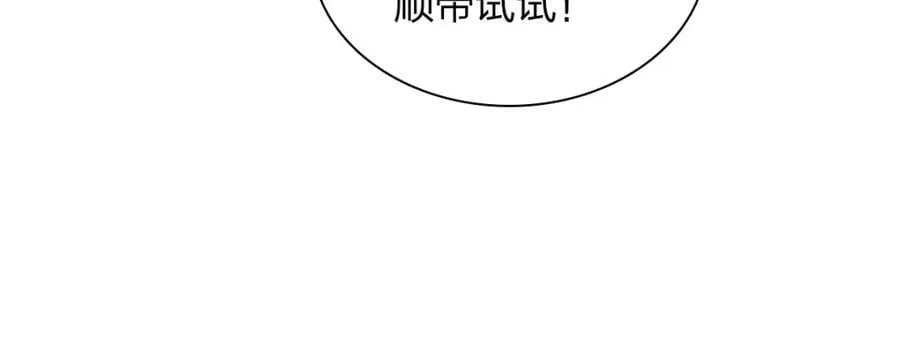 209 第38页