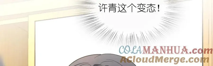 209 第41页