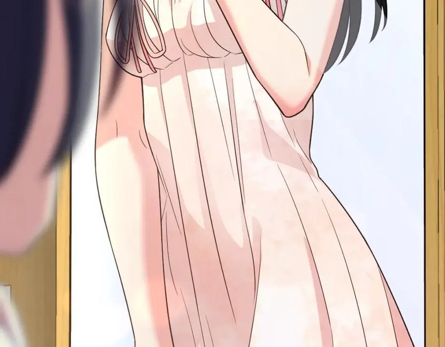209 第43页