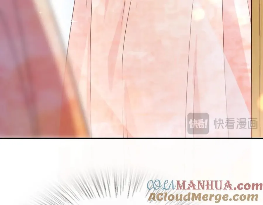 209 第45页
