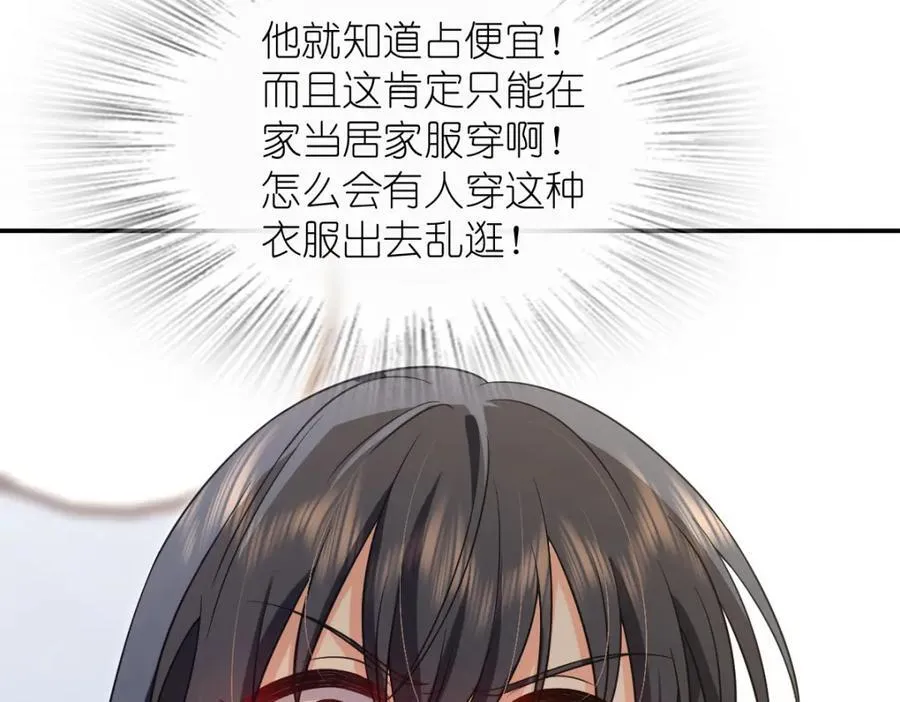 209 第46页
