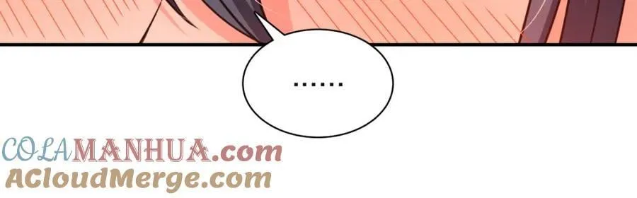 209 第53页