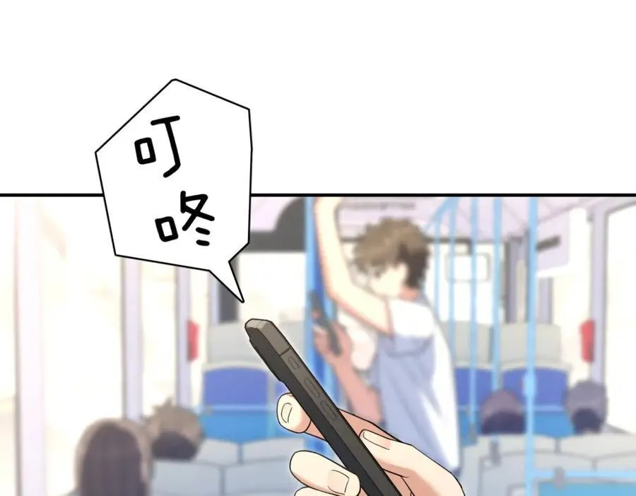 209 第60页