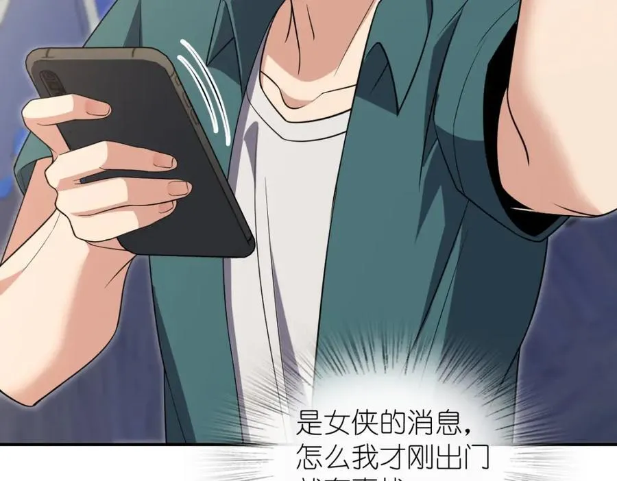 209 第63页