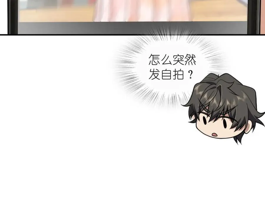 209 第67页