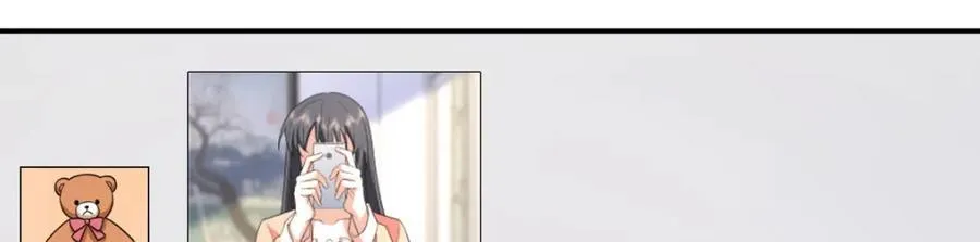 209 第68页