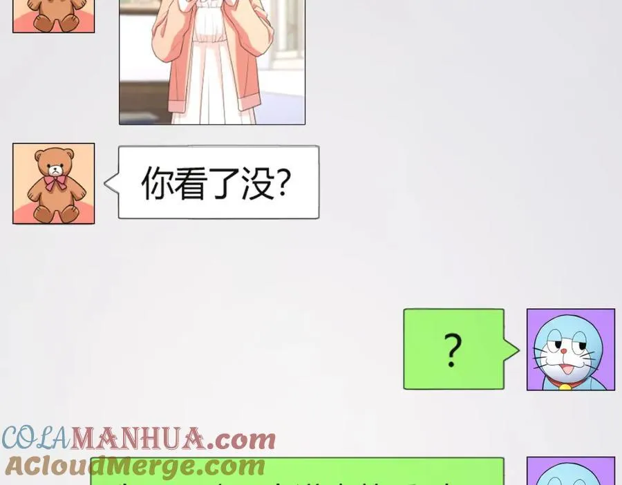209 第69页