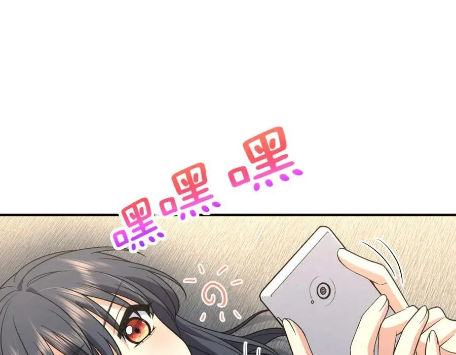 209 第75页