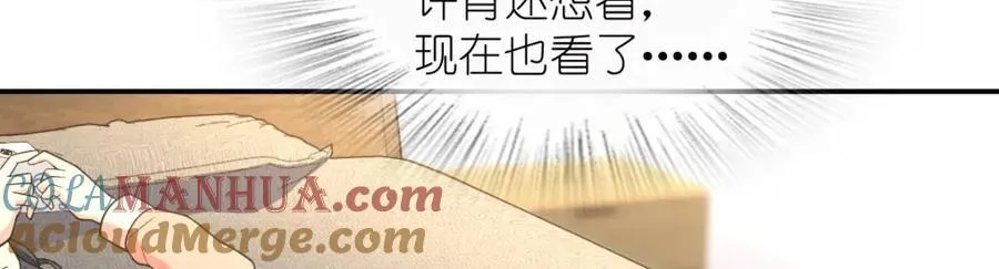 209 第77页