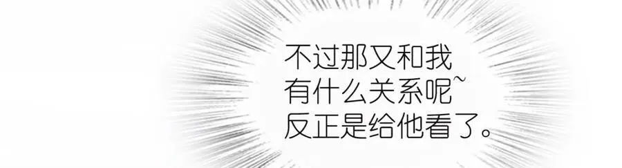 209 第80页