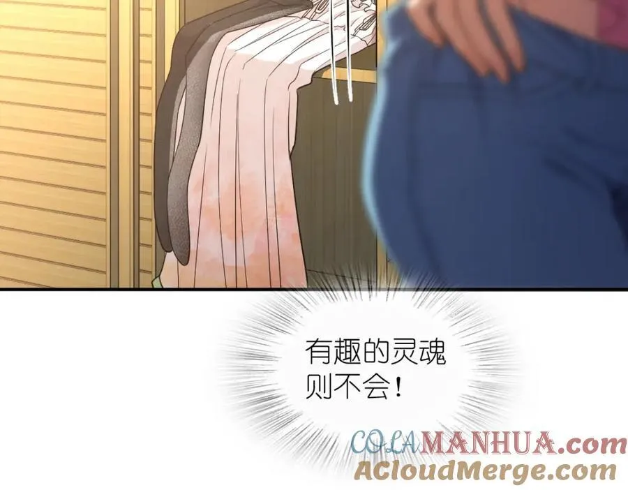 209 第85页