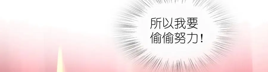 209 第92页