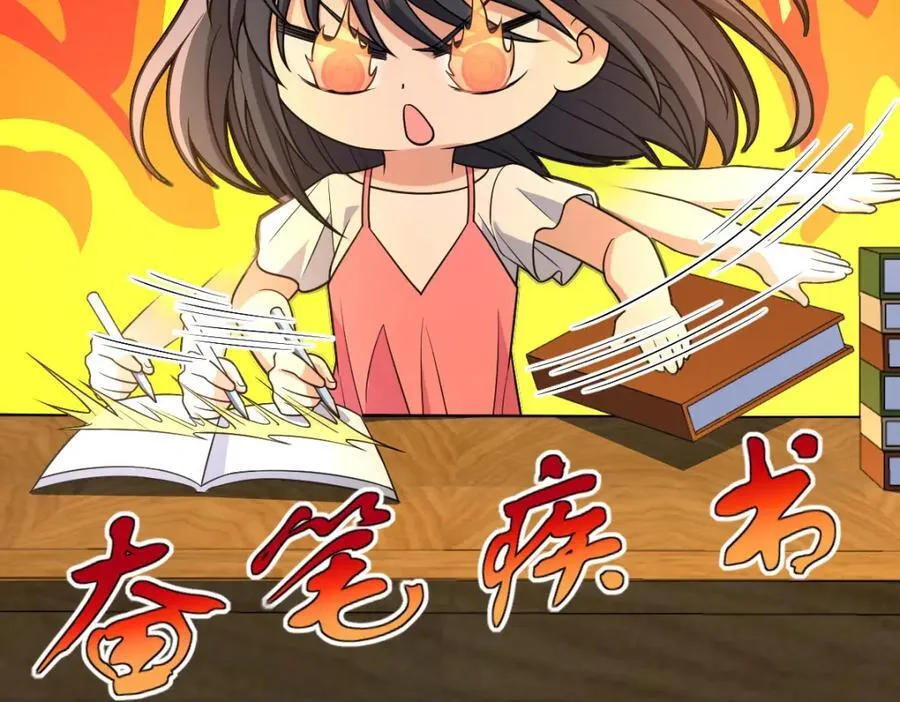 209 第94页