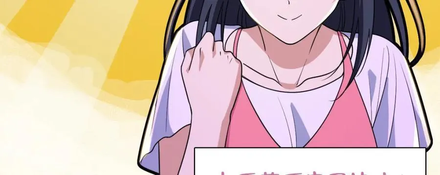 209 第98页