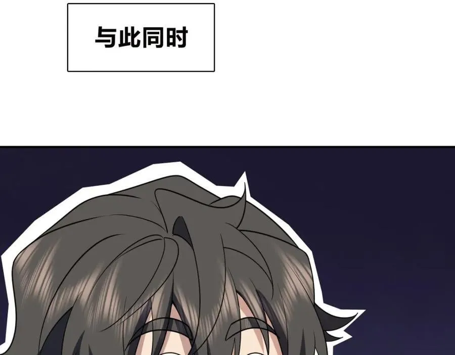 209 第100页